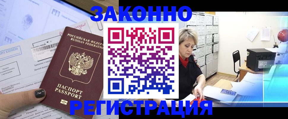 форма 3 в Дюртюли