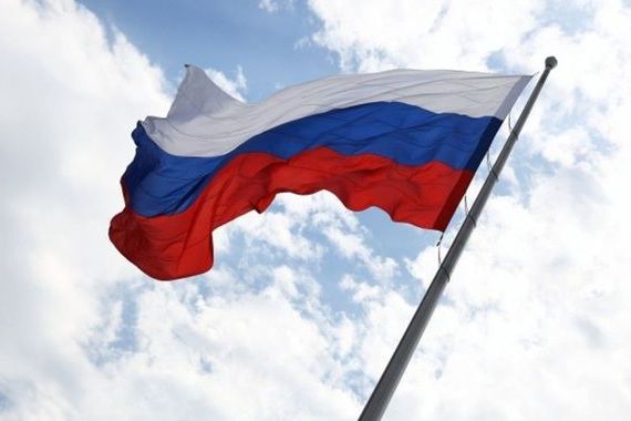 прописка в Дюртюли
